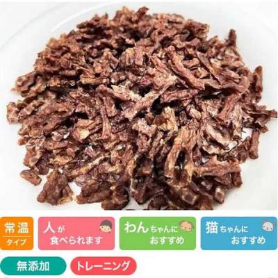 なちゅのごはんヤフー店 - さかい企画・プライムケイズ|Yahoo なちゅのごはんヤフー店 - さかい企画・プライムケイズ|Yahoo