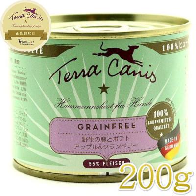 なちゅのごはんヤフー店 - テラカニス TerraCanis｜Yahoo!ショッピング