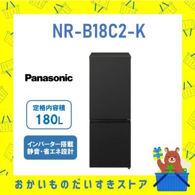 Panasonic 冷蔵庫、冷凍庫(機能:耐熱トップテーブル)の商品 Panasonic 冷蔵庫、冷凍庫(機能:耐熱トップテーブル)の商品