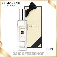 JO MALONE ジョーマローン 香水 イングリッシュペアー＆フリージア コロン 30ml ENGLISH PEAR &amp; FREESIA 送料無料 | 優しさのナックノ