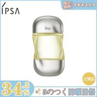 【限定セール】 IPSA イプサ ザ・タイムR アクアオイル 100mL 限定品【送料無料】 | 優しさのナックノ