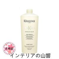 ケラスターゼ DS バン デンシフィック（スカルプケア） 1000ml (シャンプー) | 優しさのナックノ