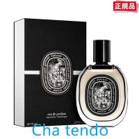 DIPTYQUE FLEUR DE PEAU ディプティック フルール ドゥ ポー EDP 75ML | 優しさのナックノ