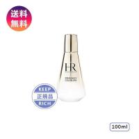 ヘレナルビンスタイン プロディジー CELグロウ エッセンス エマルジョン 100ml 正規品 プレゼント 正規品 誕生日 化粧品 彼女 コスメ デパコス ギフト 高級 | 優しさのナックノ