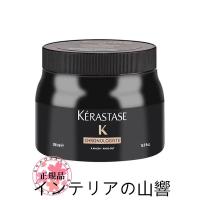 KERASTASE ケラスターゼ CH マスク クロノロジスト R 500ml ケラスターゼ CH クレーム ド RGNR | 優しさのナックノ