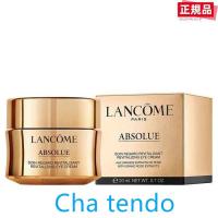 LANCOME ランコム アプソリュ リッチクリーム 60ml | 優しさのナックノ