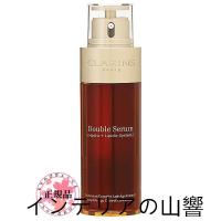 クラランス CLARINS ダブル セーラム EX 100mL | 優しさのナックノ