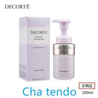 COSME DECORTE コスメデコルテ フィトチューン フォーミング ウォッシュ 200ml (洗顔フォーム) 国内正規品 コスメデコルテ 洗顔フォーム 洗顔料 | 優しさのナックノ