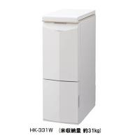 代引き不可■ＭＫ エムケー精工■ 保冷米びつ クールエース HK-331W お米を冷やして保存！劣化を抑えて精米したてのおいしさ長持ち！ | なでしこスタイル