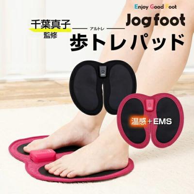 ハリウッド48時間ミラクルダイエット（ダイエット） | ダイエット