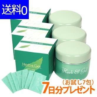 ゲルアンドゲルのおすすめ人気商品一覧 通販 - Yahoo!ショッピング