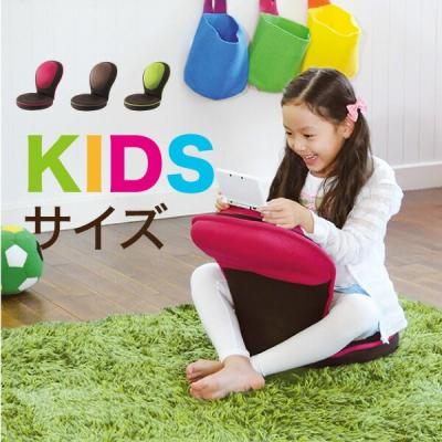 美姿勢座椅子のおすすめ人気ランキングTOP100 - Yahoo!ショッピング