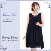 ウエディングへのお招ばれに レンタルドレスのおすすめランキング 1ページ ｇランキング
