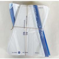ぶどう 出荷用 三角袋 K-33 紙セロ Mサイズ ブルー 3,000枚 − 一色本店（386-50201-3000） | ナジャ工房