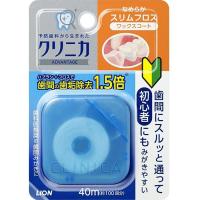 ライオン クリニカアドバンテージ なめらかスリムフロス | ナフコオンラインストア