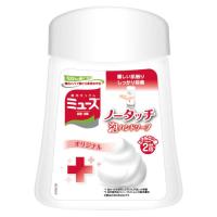 レキットベンキーザー・ジャパン ミューズ ノータッチ泡ハンドソープ オリジナル 250ml | ナフコオンラインストア