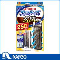 金鳥 虫コナーズ玄関用 250日N | ナフコオンラインストア