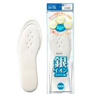 銀イオンインソール 男性用 フリーサイズ | ナフコオンラインストア