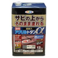油性高耐久アクリルトタン用α 12kg グレー | ナフコオンラインストア