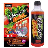 プロスタッフ モンスターシャンプー フォースアシッド　酸性 | ナフコオンラインストア