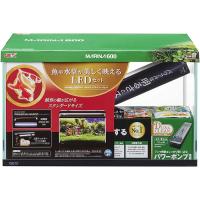 GEX マリーナ600BKST LED&amp;デュアルクリーンセット | ナフコオンラインストア