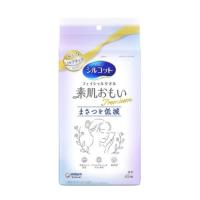 シルコットフェイシャルタオル 素肌おもいプレミアム　45枚 | ナフコオンラインストア