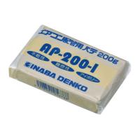 因幡電工　エアコン配管パテ | ナフコオンラインストア