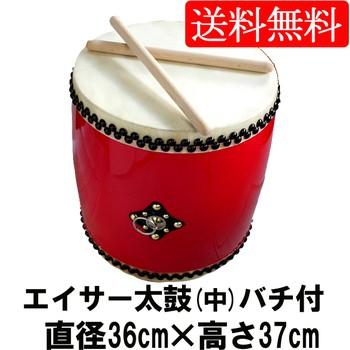 和太鼓バチケースの商品一覧 通販 - Yahoo!ショッピング