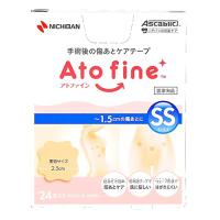 ニチバン 傷あとケア用品 アトファイン 傷あとケアテープ SSサイズ 25mm×25mm ATFSS | 39way