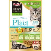 ペティオ (Petio) プラクト キャット ドライフード 幼猫〜成猫用 カツオ味 80g 乳酸菌 プラズマ乳酸菌 | 39way