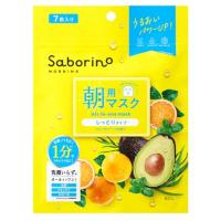 nオーガニック（スキンケア用シートマスク）｜スキンケア | コスメ