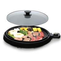 アイリスオーヤマ ホットプレート ガラス 温度調節 着脱式 丸型 IHP-C320-B | 39way