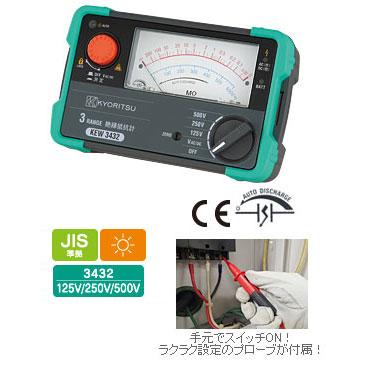 kew3432のおすすめ人気商品一覧 通販 - Yahoo!ショッピング