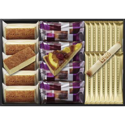 グラマシーニューヨーク（焼き菓子詰め合わせ）｜焼き菓子、クッキー