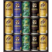 サッポロ・ヱビス４種の味わいセット YDF4D[2026お中元] | ながの東急百貨店Yahoo!店