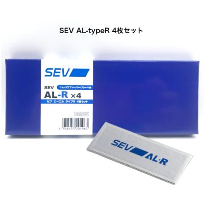 NAGANUMAKIKAKU - SEV GOODS｜Yahoo!ショッピング