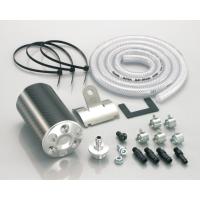 キタコ　カーボンオイルキャッチタンク　シルバー　ＡＰＥ５０　６１６−１１２２２１０ | 長尾レーシング