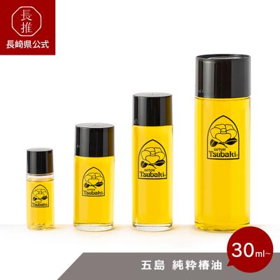 椿油のおすすめ人気商品一覧 通販 - Yahoo!ショッピング