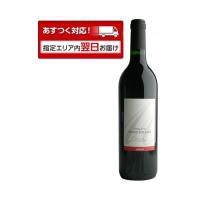 ドメーヌ・サン・ティレール・メルロ　6本　2016　赤　フランス　ラングドック・ルーション ワイン 