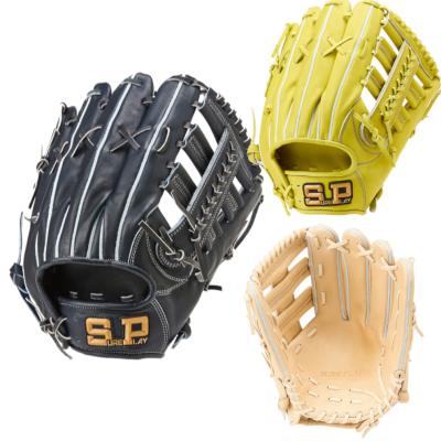 グローブ 衝撃吸収パッド（野球用品） | スポーツ のおすすめ人気商品