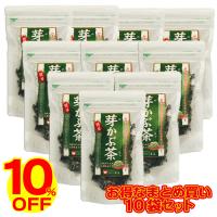 まとめ買い 芽かぶ茶 10個セット 25g × 10個