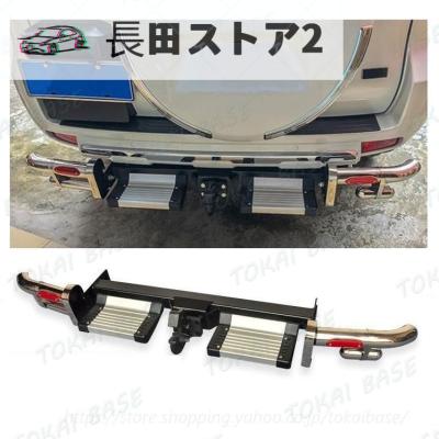 プラド 150 後期 パーツ 牽引フック（車、バイク、自転車）の