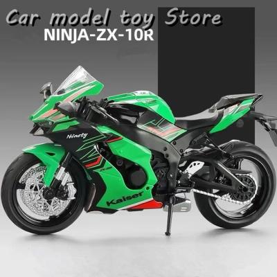ZX-10R（模型、プラモデル） | ゲーム、おもちゃ のおすすめ人気商品