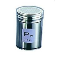 ＴＫＧ　１８−８調味缶　大 Ｐｗ（パウダー） | ナガヨ プロショップ