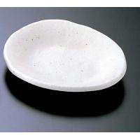 食器 グラス 業務用 粉引釉マルチプレート（小） Ｔ０３−１２２ | ナガヨ プロショップ