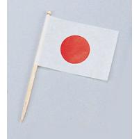 備品 飲食店 業務用 ランチ旗　日本　（２００本入） | ナガヨ プロショップ