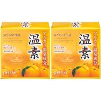 まとめ購入2個アルカリ温泉成分 温素 入浴剤 柚子の香り 30g×15包入 | nagisa.shop