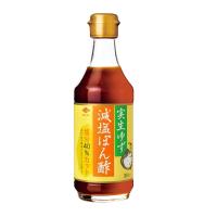 チョーコー 実生ゆず減塩ぽん酢 300ml×3 | nagisa.shop