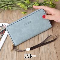 長財布, レディース ラウンドファスナー, PUレザー, カード8枚収納 長財布 財布 レディース カード 大容量 人気 PU レザー ラウンド
