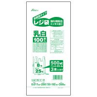 セイケツネットワーク レジ袋25号 FI-1 乳白色 250mmＸ350mm 100枚入りＸ50パック | 日用品・消耗品ショップなごみ